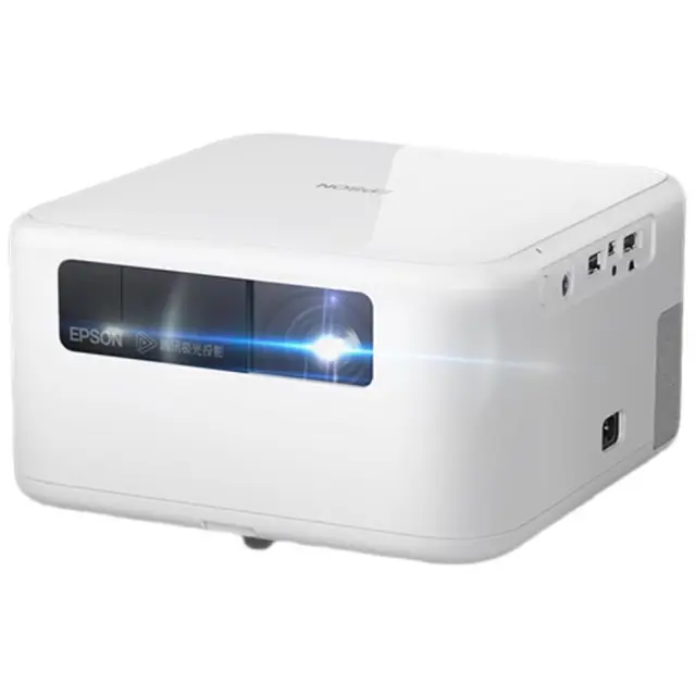 EPSON 爱普生 EF-15W 家用激光投影机 白色