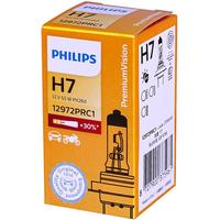 PHILIPS 飞利浦 小太阳超值型石英灯H4-12342汽车灯