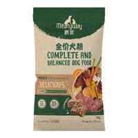 Meatyway爵宴狗粮全价主粮原生风干粮鸭肉味 全犬粮通用 全价风干粮 50g