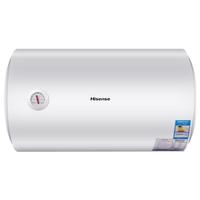 Hisense 海信 DC50-W1311 储水式电热水器 50L 2000W