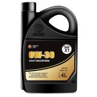 移动端、京东百亿补贴：高德润达 劲驰X1 PAO酯类全合成机油 SP级别 ACEA C2 0W-30 4L 汽车保养