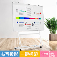 智典 ZHIDIAN 白板写字板支架式可移动磁性看板家用绿板开会教学直播立式黑板办公会议培训白班投影书写双面亮哑大白版