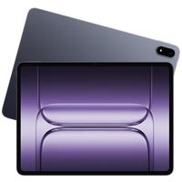 OnePlus 一加平板 2 Pro 13.2英寸 Android 平板电脑 (3392*2400、骁龙8 至尊版、16GB、512GB、WiFi版、深海蓝)