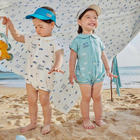 迷你巴拉 MINI BALA 巴拉背心连体衣男女童宝宝亲肤透气外出哈衣爬服【纯棉】 蓝白色调【纯棉亲肤】 73cm 6-9个月