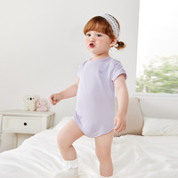 迷你巴拉 MINI BALA 巴拉背心连体衣男女童宝宝亲肤透气外出哈衣爬服【纯棉】 蓝绿41519-236225132205 59cm 1-3个月