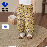 迷你巴拉巴拉背心连体衣男女童宝宝亲肤透气外出哈衣爬服【纯棉】 灰色调00422-231225108204 120cm 5-6岁