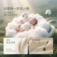 婴儿高腰裤春秋保暖护肚秋裤家居裤睡裤长裤可开裆大pp裤宝宝裤子 山海间
