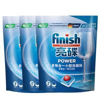 finish 亮碟 多效合一小型洗碗块 24块*3袋