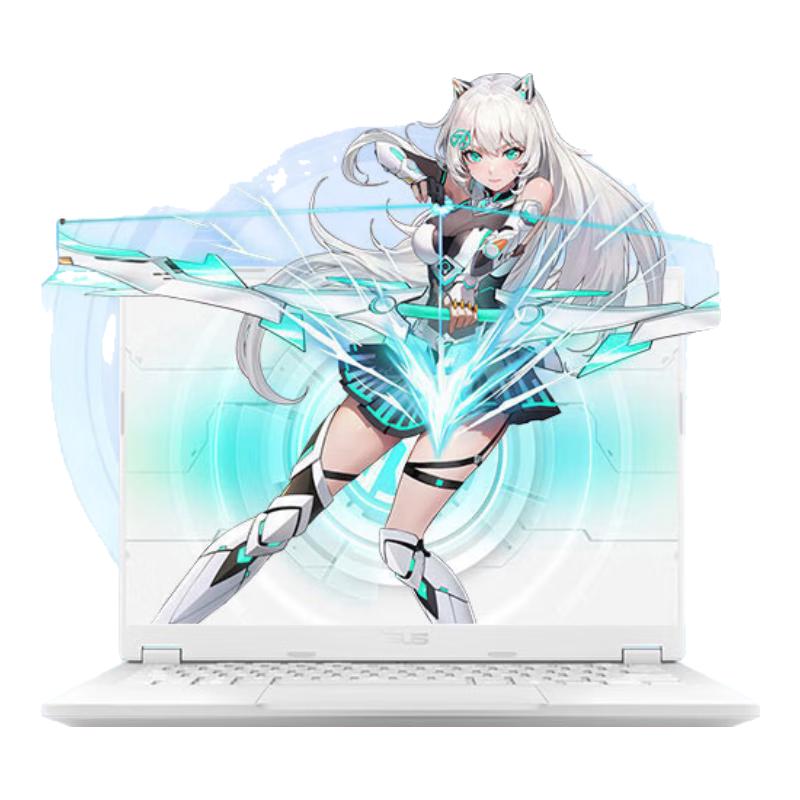 月光银