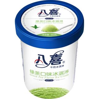 zaozuo
