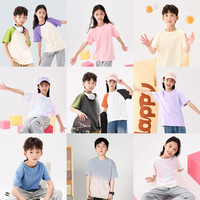 唐狮童装男女童2025新款t恤上衣随机发货衣服儿童清仓福袋夏装短袖盲盒