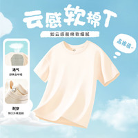 唐狮童装儿童清仓福袋夏装2025新款t恤上衣随机发货衣服男女童短袖盲盒潮