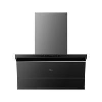 Midea 美的 蒸汽洗2.0系列 CXW-140-AK11 侧吸式吸油烟机