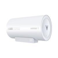 VIOMI 云米 VEW5010 储水式电热水器 50L 3000W