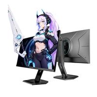 ThundeRobot 雷神 银翼Pro系列 ZF25F300L 24.5英寸 IPS G-sync FreeSync 显示器（1920×1080、310Hz、99% sRGB、HDR10）