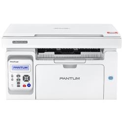 奔图 M6202NW 黑白激光多功能一体机