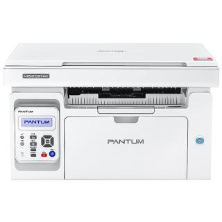 奔图 M6202NW 黑白激光多功能一体机