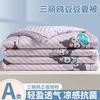 宝缦 Bermo 亲肤针织豆豆印花夏被夏凉被空调被可机水洗薄被夏季宿舍被芯