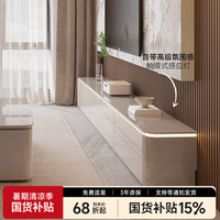 印象斑斓 电视柜 2.4m 香槟灰烤漆 4抽