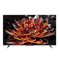 SKYWORTH 创维 A23S系列 75A23S 电视 75英寸 4K