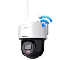 海康威视 无线摄像头监控器360度全景无死角400万超清WiFi手机远程声光可对讲