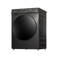 LittleSwan 小天鹅 水魔方系列 TD120V618T 洗烘一体机
