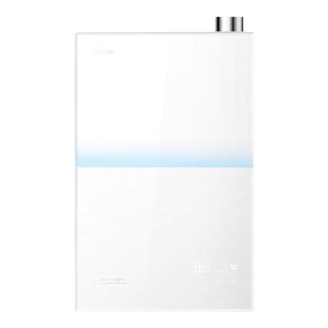 今日必买：美的 小西梅 M10S Max增压 燃气热水器 16L