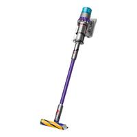 dyson G5 Detect Absolute 手持式吸尘器