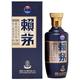 赖茅 53度酱香型白酒 婚宴送礼 53度 500mL 1瓶