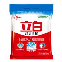 立白 超洁清新无磷洗衣粉4.23斤  遇水不烫手 强效去污