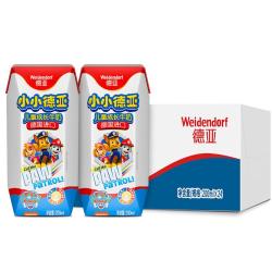 德亚 德国进口儿童牛奶200ml*24含维生素AD每盒7g蛋白质学生营养早餐