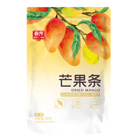 春光 食品 海南特产果干 芒果干 果脯蜜饯干芒果休闲零食小吃 芒果条80g*3