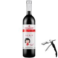 CHANGYU 张裕 葡小萄甜型红葡萄酒 750ml