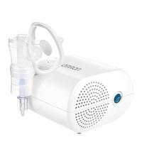 OMRON 欧姆龙 GC813 医用婴儿压缩式雾化器