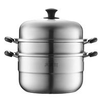 Joyoung 九阳 蒸锅