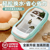 Barbarous Growth 乌龟缸家用巴西龟养小乌龟饲养缸生态箱 中号 蒂芙呢绿（超99%龟友选择）