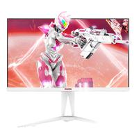 AOC AG275QZW 27英寸 IPS G-sync FreeSync 显示器（2560*1440、260Hz、127％sRGB、HDR400）+AM500白支架臂