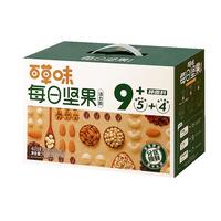 Be&Cheery 百草味 每日坚果 混合果仁蜜饯水果干 活力款 750g