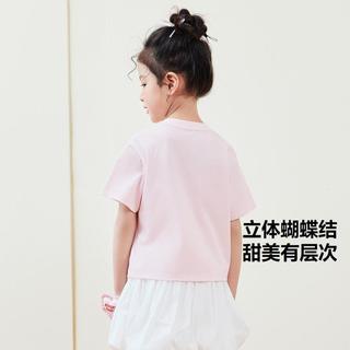 【甜美芭蕾风】迷你巴拉 MINI BALA 巴拉女童速干不闷汗凉感抑菌短袖T恤夏