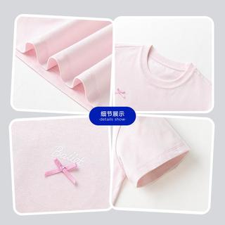 【甜美芭蕾风】迷你巴拉 MINI BALA 巴拉女童速干不闷汗凉感抑菌短袖T恤夏
