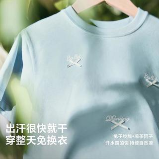 【甜美芭蕾风】迷你巴拉 MINI BALA 巴拉女童速干不闷汗凉感抑菌短袖T恤夏