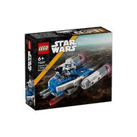 LEGO 乐高 星球大战系列 75391 雷克斯上尉 Y-翼迷你战机