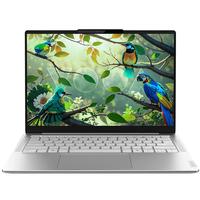 Lenovo 联想 YOGA Air 14 AI 元启 Ultra版 14英寸 轻薄本 浅海贝（Core Ultra5 125H、核芯显卡、32GB、1TB SSD、2.8K、OLED、120Hz）
