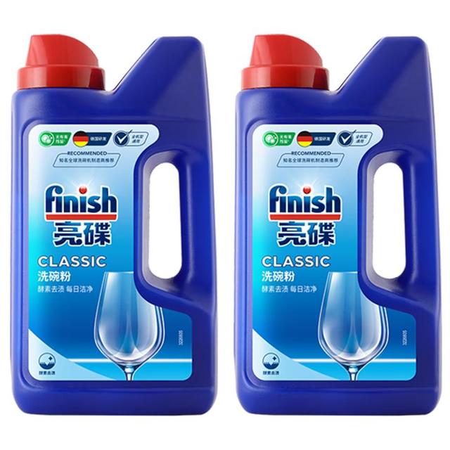 PLUS会员、今日必买：亮碟 洗碗粉 洗碗机专用清洁剂 1kg*2