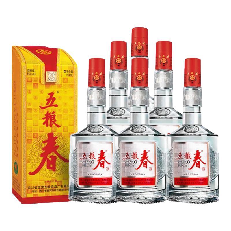 古井贡酒年份原浆古16 中国香50%vol 浓香型白酒500ml*6瓶整箱装