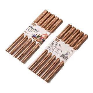 双枪 限时1小时 非洲高档花梨木筷 10双装