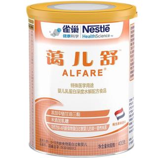 雀巢 蔼儿舒系列 婴儿特殊配方奶粉 国行版 400g