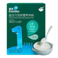 Enoulite 英氏 益生元加铁米粉 国产版 1段 180g