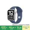 苹果 Apple Watch Series 10 智能手表 GPS款 42mm 银色铝金属表壳 丹宁色橡胶表带 S/M