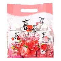 喜之郎【款式任选 2组起拍】CiCi果冻爽 可吸的果冻多口味果汁零食礼包 【B组-吸的果冻】100g*6袋 【B组】吸的果冻100g*6袋